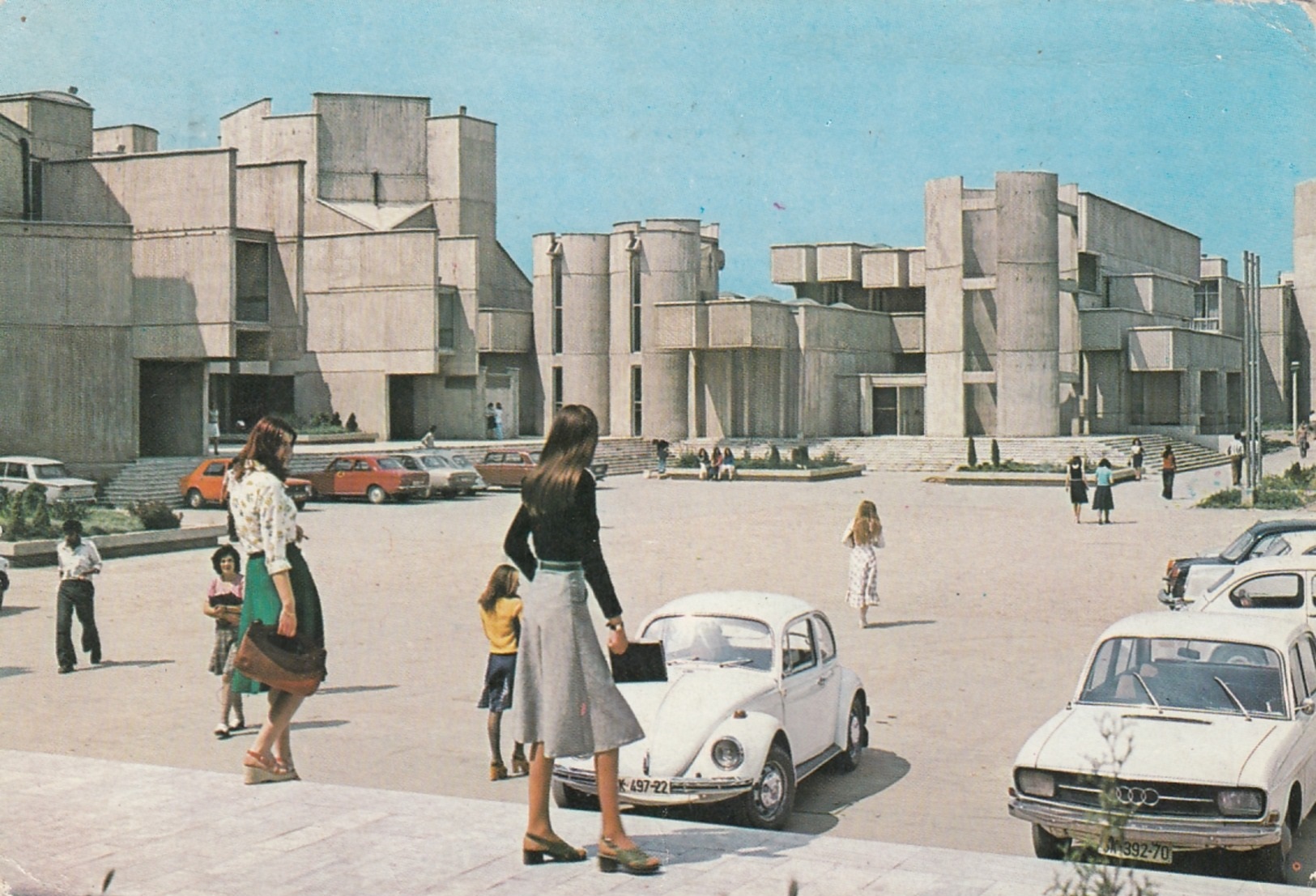 Vintage postcard view of the University of Skopje campus.